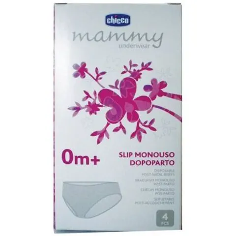 Chicco Single-use panty T.46- 4 units – image 2