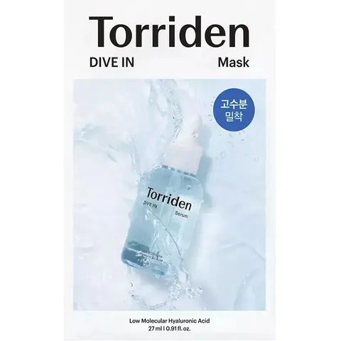 Torriden Dive-In Low Molecule Acid Mask - 27ml – image 2