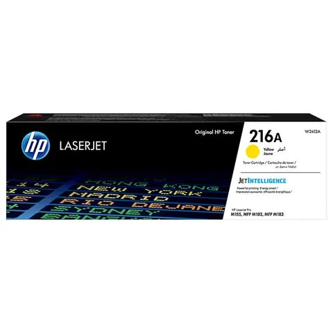 HP 216A Tonerpatrone Gelb – Bild 5