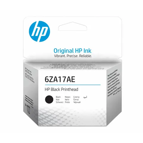 HP Schwarz Druckkopf – Bild 4