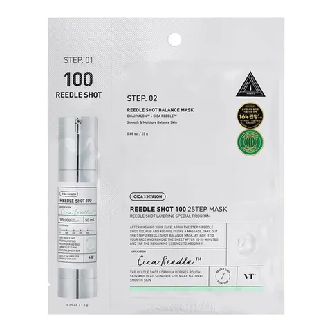 VT Cosmetics Mild Reedle Shot 100 2-step Mask – Bild 2