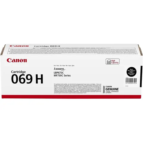 Canon 069H Tonerpatrone – Schwarz – Bild 5