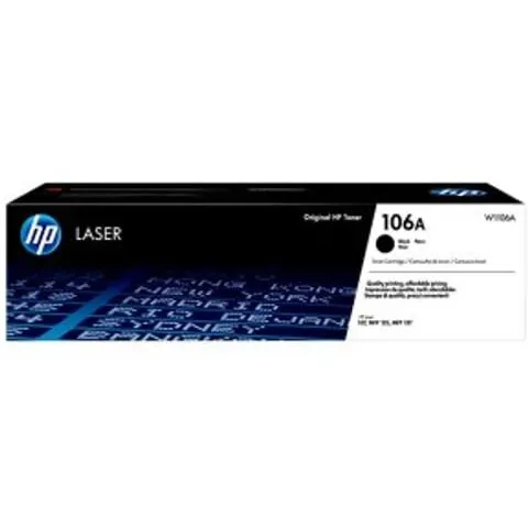 HP 106A toner negro – imagen 3