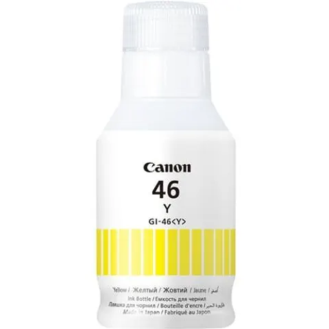 Canon GI-46Y botella de tinta amarillo – imagen 2