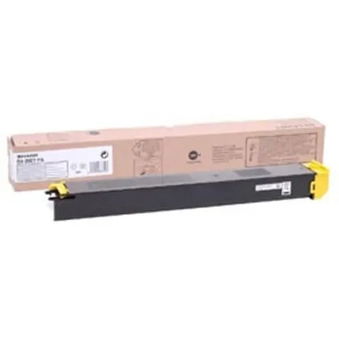 Sharp DX-25GTYA toner amarillo – imagen 2