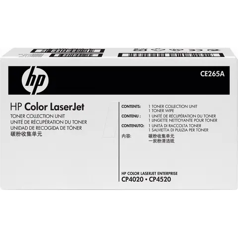 HP 648A (CE265A) Recolector de toner – imagen 4