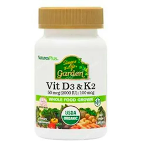 Natures plus garden vitamina d3&k2 60cap. – imagen 2