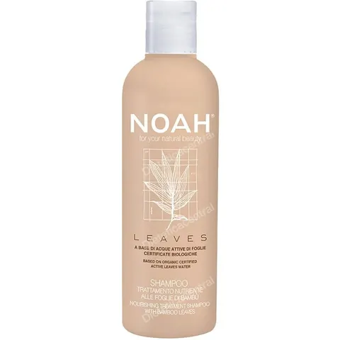 Noah leaves champu nutritivo bambu 250ml. – imagen 2