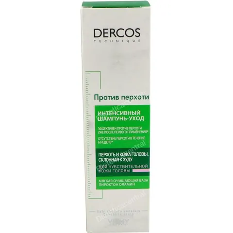 Vichy Dercos Champú Anticaspa Sensitive 200 ml 200 ml – imagen 5