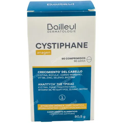 Biorga cystiphane anagen 90 comp – imagen 2