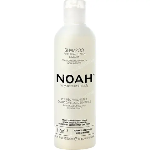 Noah champu fortalecedor con lavanda 250ml. – imagen 2