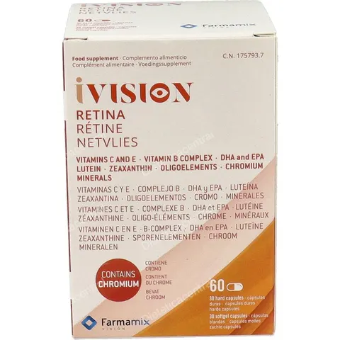 FarmaMix Visión Visión Retina 60 capsulas – imagen 3