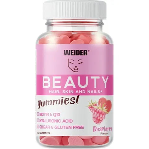 Weider Beauty 40 Gominolas – imagen 2