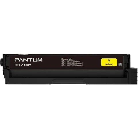 Tóner original CTL2000HY (amarillo) - PANTUM – imagen 2