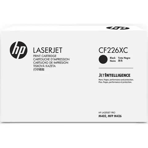 Tóner original 26X (negro) - HP – imagen 2