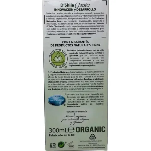D'Shila Champú de Coco 300 ml – imagen 5