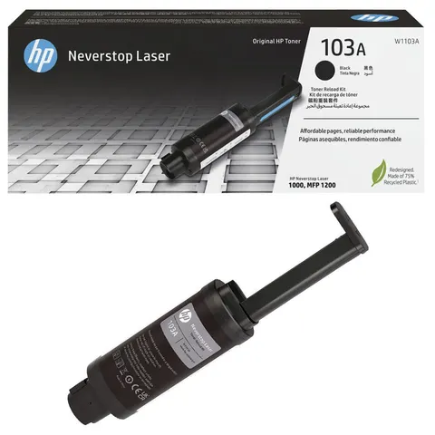 HP 103A (W1103A) - Schwarz - Toner – Bild 3