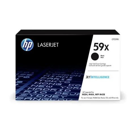 HP 59X (CF259X) - Schwarz - Toner – Bild 4