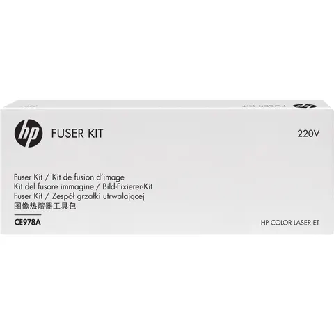 HP Fuser Kit 220V for CP5525 – Bild 2