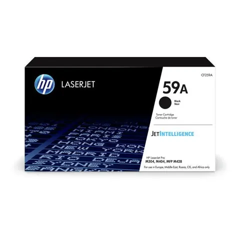 HP 59A (CF259A) - Schwarz - Toner – Bild 3