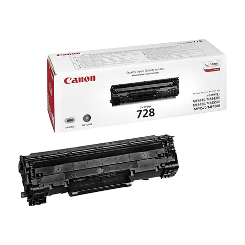 Canon 728 - Schwarz - Toner – Bild 3