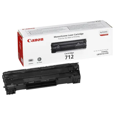Canon 712 - Schwarz - Toner – Bild 3