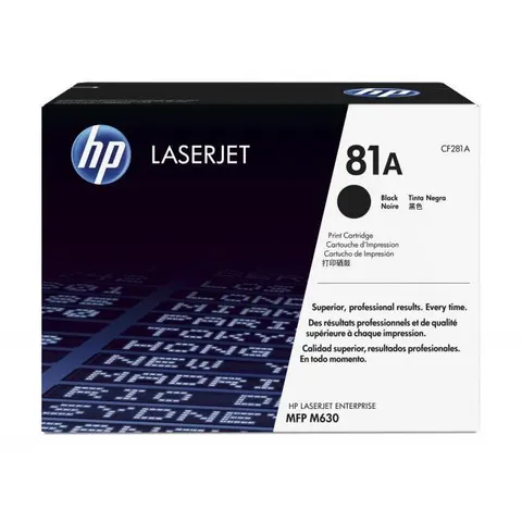 HP 81A (CF281A) - Schwarz - Toner – Bild 4