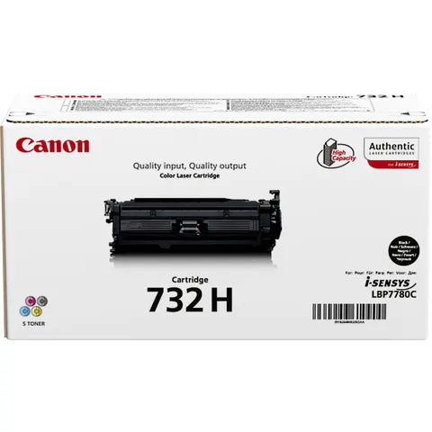 CANON Toner 732H schwarz – Bild 2