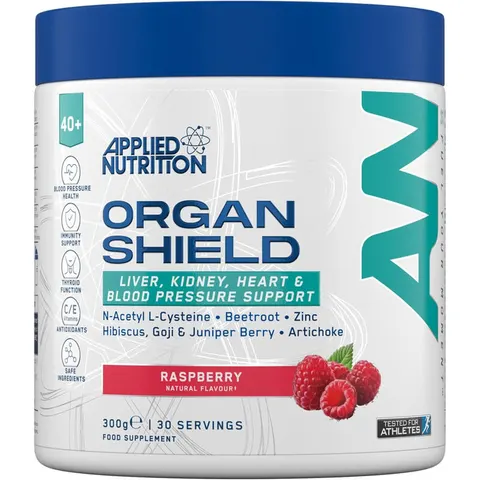 Agewell 40+ Organ Shield, Raspberry - 300 grams – image 2