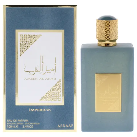 Asdaaf Ameer Al Arab Imperium – image 3
