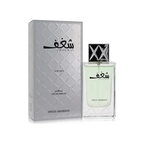 Swiss Arabian Shaghaf Men Eau de Parfum - 75 ml – image 3