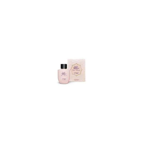 Zimaya - Yaa Umree EDP 100ml – image 2