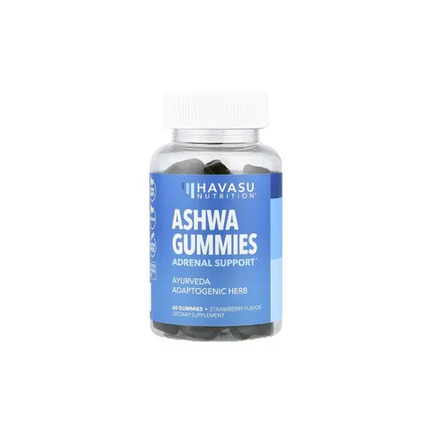 Ashwa Gummies, Strawberry – image 2