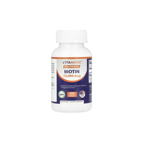 Biotin, Max Strength – image 2