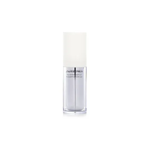 Shiseido Total Revitalizer Light Fluid 70ml/2.3oz – image 2