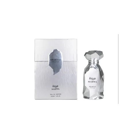 Arabiyat Prestige - Marwa | EDP | Men – image 2