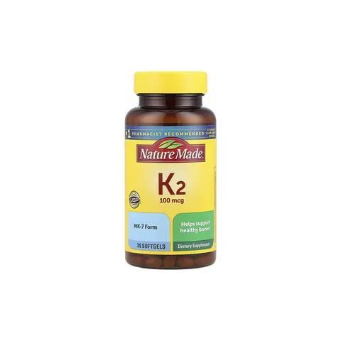 Vitamin K2 – image 2