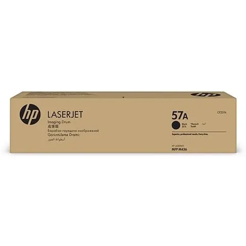 HP 57A (CF257A) tambor – imagen 2