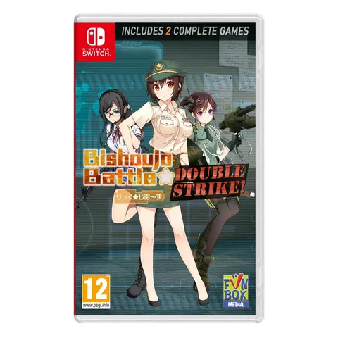 Bishoujo Battle: Double Strike – image 2