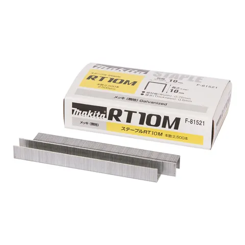 Makita Klammer 10-10mm – Bild 4